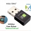 600 Mbps ตัวรับสัญญาณ WiFi USB Adapter ไม่ต้องติดตั้งไดร์เวอร์ Free Driver