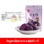 มันม่วง ญี่ปุ่น เคี้ยวหนึบ ตรา 三只松鼠 (80 g)