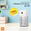 เครื่องฟอกอากาศ Xiaomi MiJia Air Purifier รุ่น 2S
