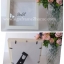 กรอบรูปขาวเรียบโมเดิลทรงลึก ขนาด 8x8