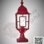 G-1-P04-W โคมไฟหัวเสา สี่เหลี่ยมรุ่นสูง สีลายไม้