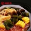 สุกี้หม่าล่าหม้อไฟรสผักรวม สูตรเจ ร้อนเองได้ เผ็ดอร่อย! [ HaiDiLao 400g ]