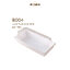 กล่องเค้กกระดาษ+ฝาใส BG04 (50ใบ) 0 กก.