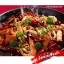 ซอสผัดหม่าล่าสำเร็จรูป HaiDiLao (220 g)