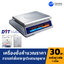 เครื่องชั่งคำนวณราคา เครื่องชั่งน้ำหนักแสดงราคา ระบบอิเล็กทรอนิกส์ พิกัดกำลัง 30 kg ค่าละเอียด 5g