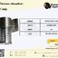 G-DCO-2510-1-SN โคมไฟภายนอก ติดผนัง