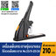 เครื่องเย็บกระดาษ Effortless Heavy Duty Stapler เครื่องเย็บกระดาษ 210 แผ่น รุ่นประหยัดแรง อุปกรณ์สำนักงาน เครื่องเย็บ แม็ค แม็ก
