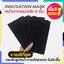 INNOVATION สีดำ หน้ากากอนามัย 3 ชั้น