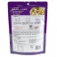 ซุปผักดองเสฉวน เข้ากันดีกับเนื้อปลา HaiDiLao (360 g)