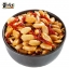 ถั่วหมั่นหลีหม่ง รสหม่าล่า (110 g)