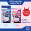 หน้ากากอนามัยกันฝุ่น PM2.5 สินค้านำเข้าจากญี่ปุ่น (5 แผ่น)