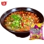 มาม่าหม่าล่าซุปเปรี้ยว (เส้นหมี่มันสำปะหลัง) 105 g