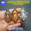 เหรียญจำปี ปลดหนี้พุทธศิลป์ พระพุทธชินราช หลังท้าวเวสสุวรรณ วัดจุฬามณี ปี65