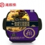 สุกี้หม่าล่าหม้อไฟ รสผักดองซุปเผ็ดเปรี้ยว ร้อนเองได้ เผ็ดอร่อย! [ HaiDiLao 410g ]่