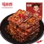 หมูแผ่นทรงเครื่องหม่าล่า ตรา ShuDaoXiang (100 g)