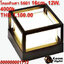 โคมไฟหัวเสา LED G-5601 12W 4000K