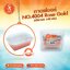 ถาดฟอยล์ 4004RG 0 กก.