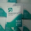 Neuronox ( ศูญญากาศ )