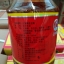 น้ำพริกถั่วเสฉวน (โต้วปั้นเจี้ยง 4kg)