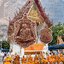 เหรียญ หลวงปู่ทิม รุ่นภาวนาบารมี เนื้อทองแดงลงยาจีวรเหลือง โค้ด ศาลา ปี65 วัดละหารไร่ ระยอง