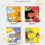 หนังปลาอบกรอบ เลือกอร่อยได้ 4 รสชาติ