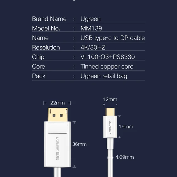 UGREEN (MM139) USB-C to DisplayPort USB 3.1 Thunderbolt 3
