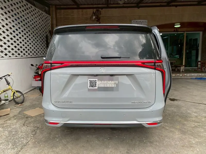 พรมปูพื้นรถยนต์ 6D Mg Maxus 9 สีกาแฟ