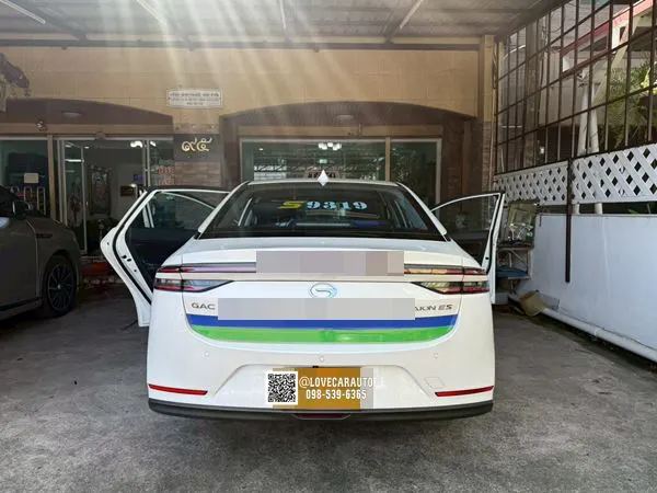 พรมปูพื้นรถยนต์ Aion ES พรม VVIPด้ายคู่สีส้มด้ายทอง