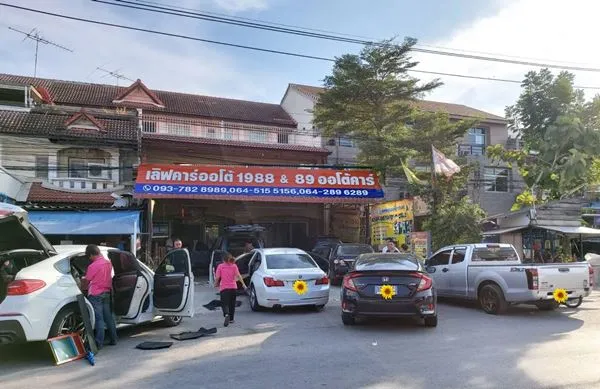 ร้านพรมรถยนต์