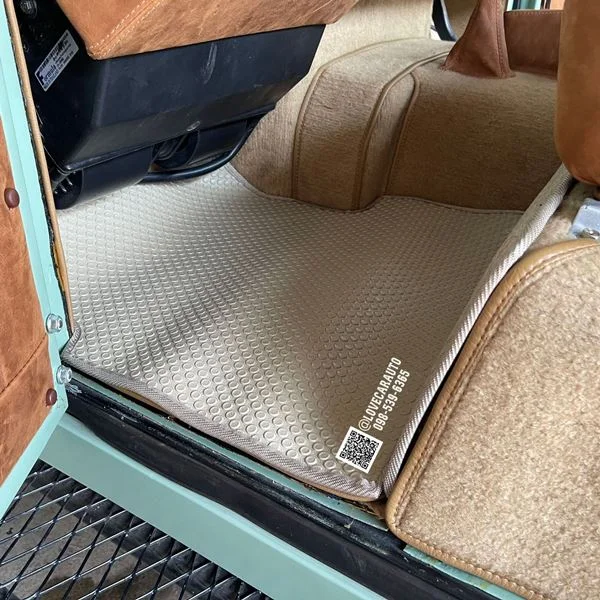 พรมรถคลาสสิค LAND ROVER กระดุมเล็กครีม