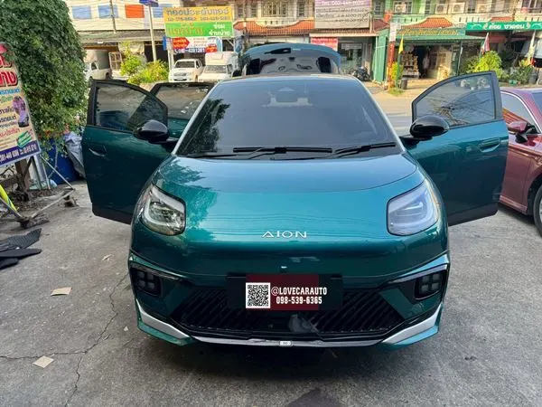 พรมปูพื้นรถยนต์ 7D Aion UT พรม6DVVIP ด้ายคู่สีดำด้าดำ+กระดุมเล็กสีเทา