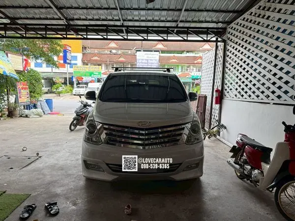 พรมปูพื้นรถยนต์ Hyundai starlex vip ปี2003 ดัดแปลง พรมกระดุมเล็กสีครีม ไวนิลสีครีม