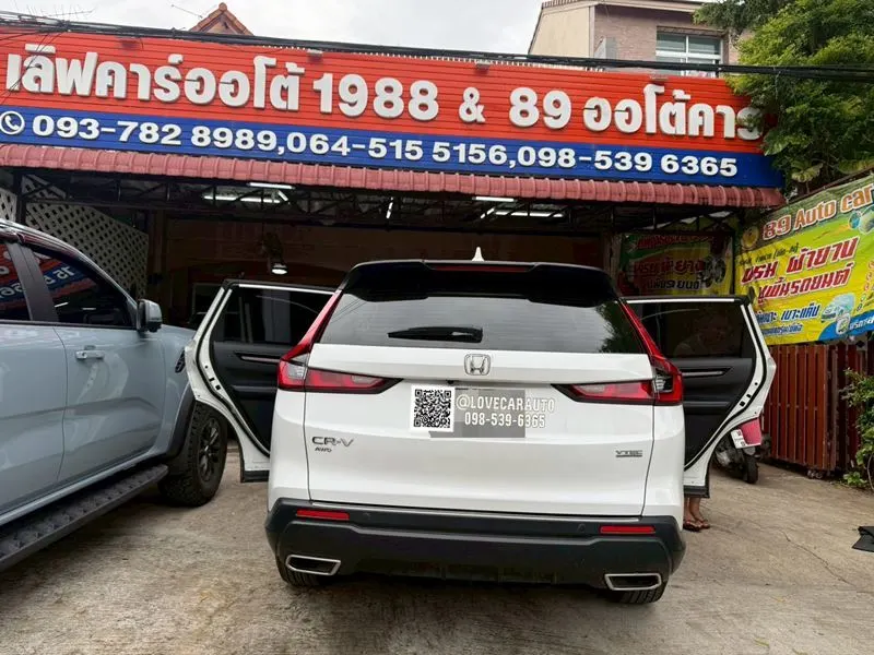 พรมปูพื้นรถยนต์ 6D Honda CRV G6 5ที่นั่ง 2025 สีเขียวด้ายทอง