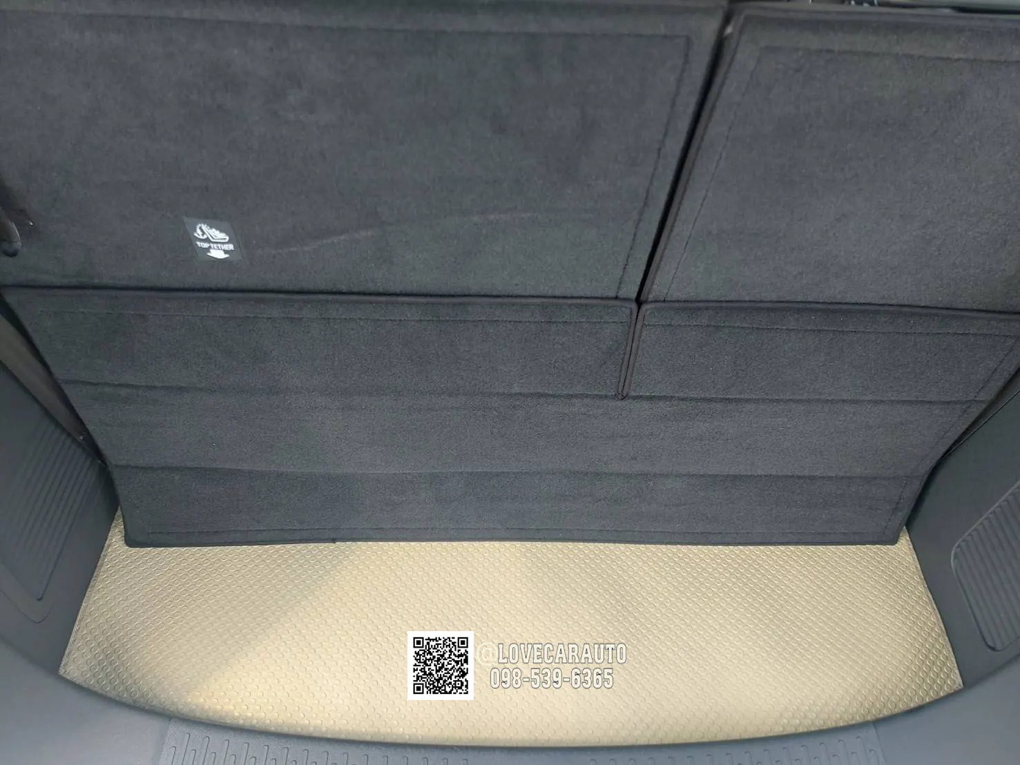 พรมปูพื้นรถยนต์ Maxus7 กระดุมเล็กสีครีม