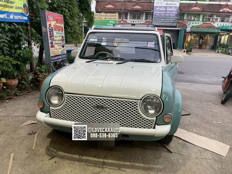 พรมปูพื้นรถยนต์ 7D Nissan PAO ด้ายคู่ สีดำด้ายทอง+ไวนิลเทาVVIP