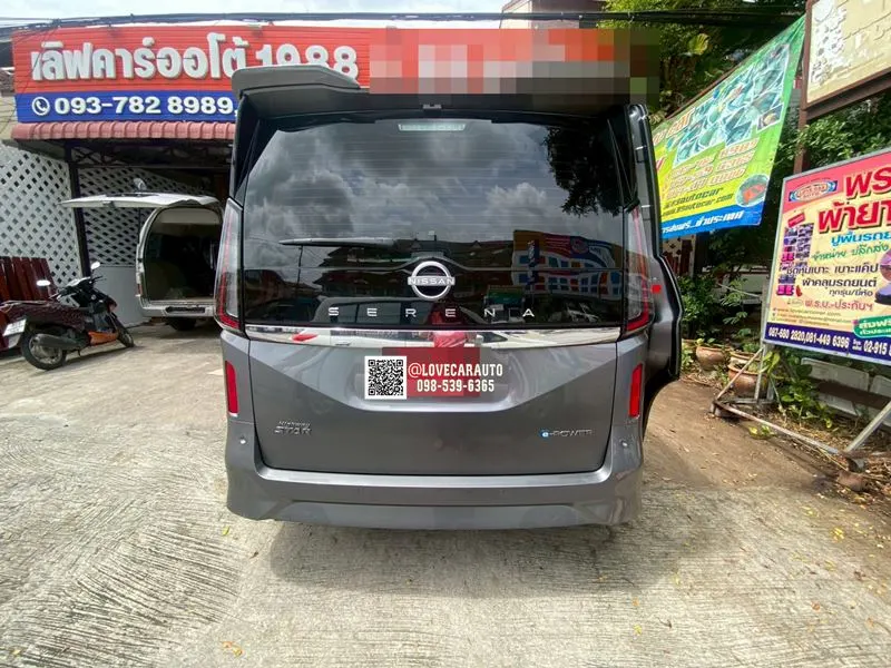 พรมกระดุมรถตู้ Nissan Serena C28 pvc ดำ