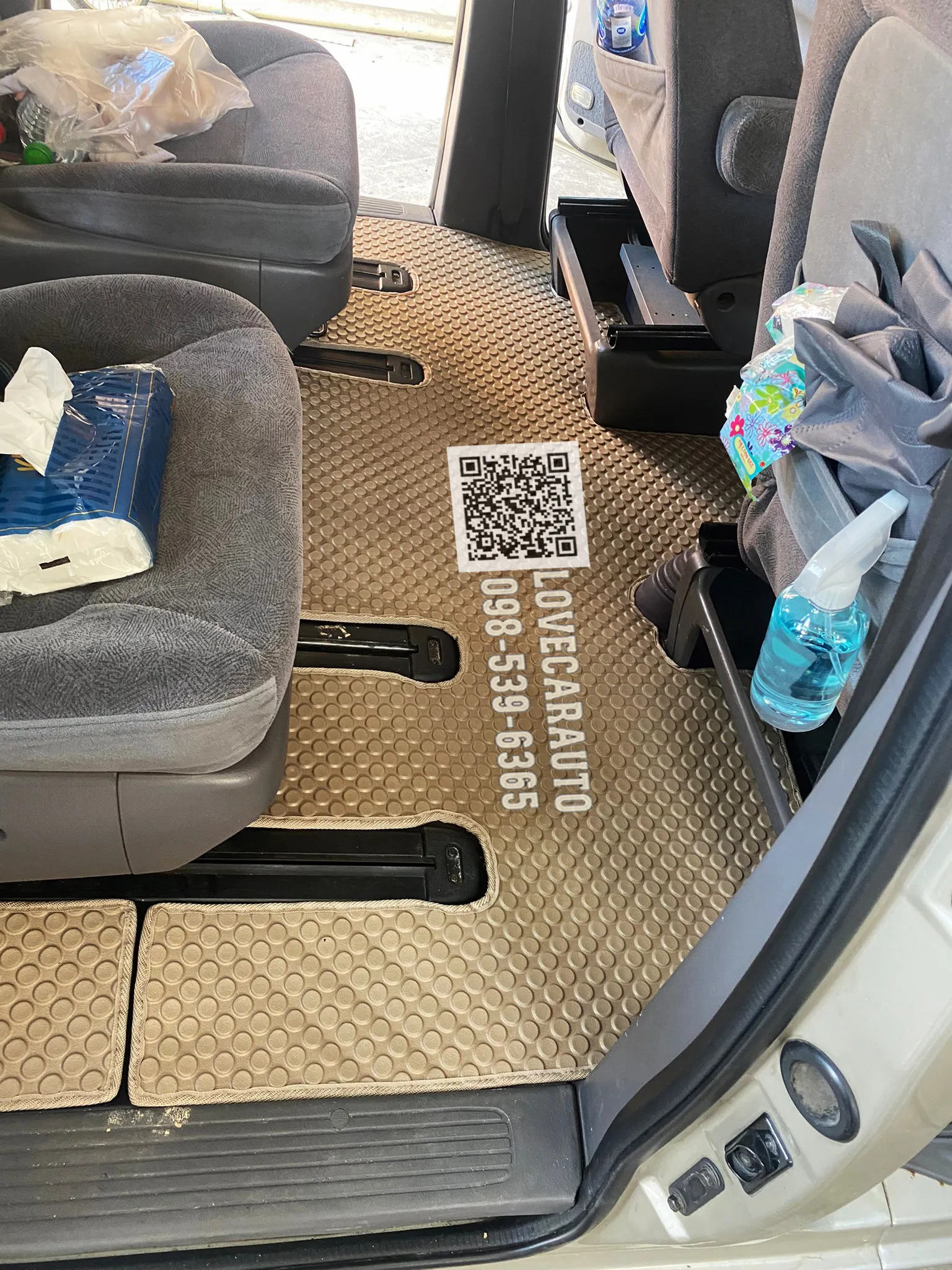 พรมกระดุมรถยนต์ KIA Carnival 2001 เกีย คาร์นิวัล