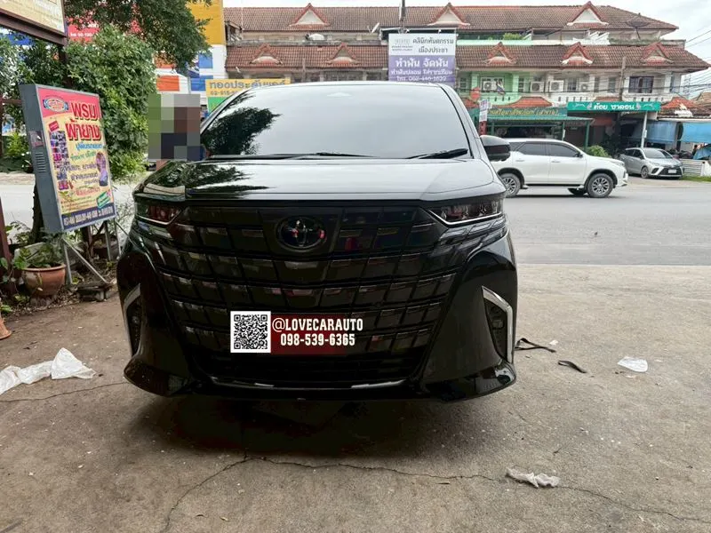 พรมดักฝุ่นรถยนต์ Toyota Alphard 40 2025 พรมไวนิลดักฝุ่นสีน้ำตาล