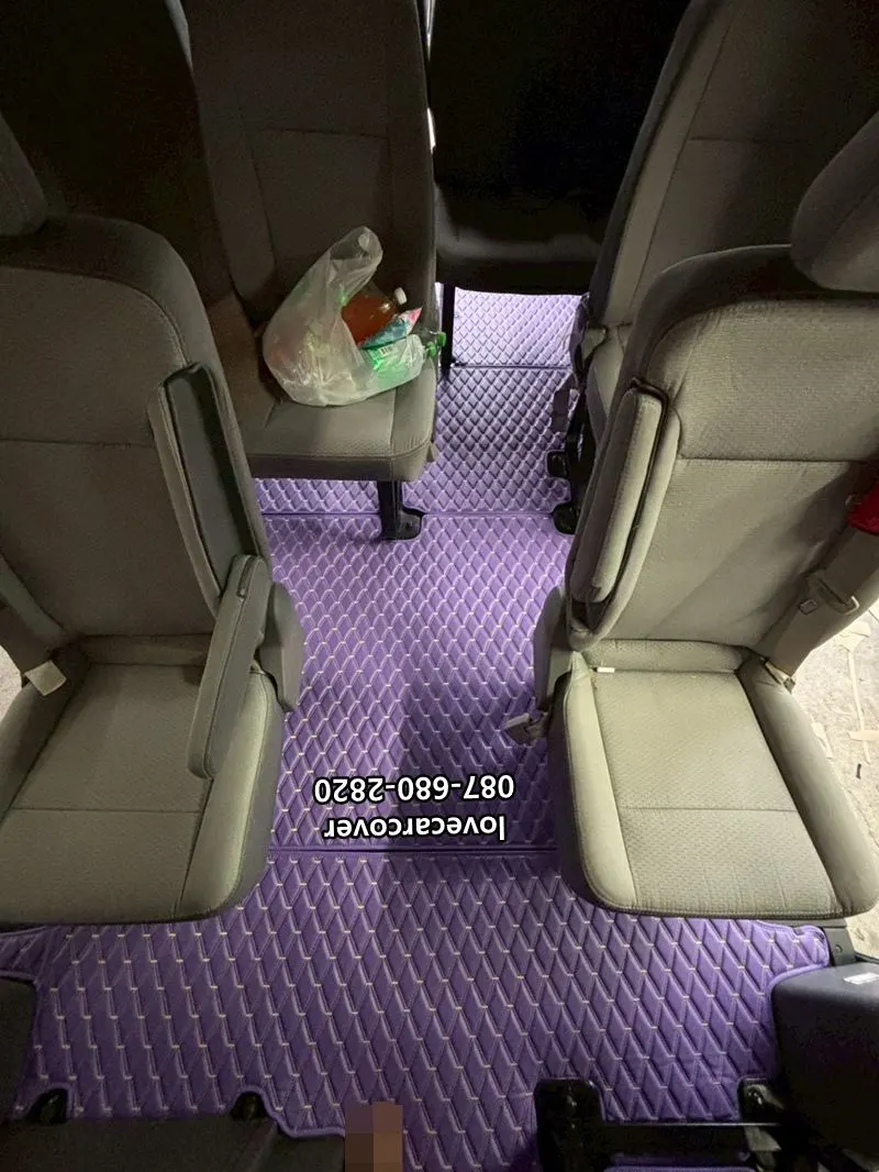 พรมปูพื้นรถยนต์6D MG V80 พรม VVIP ด้ายคู่สีม่วงด้ายทอง