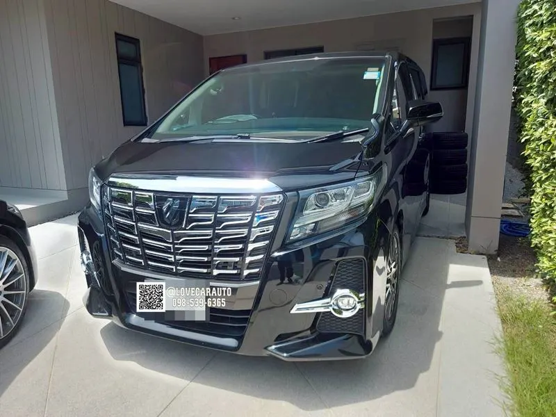 พรมรถตู้ Toyota Alphard 2019 กระดุมสีดำ PVC