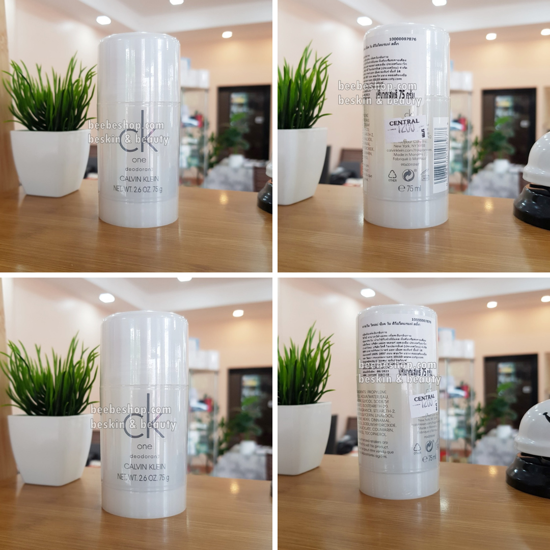 CALVIN KLEIN CK One Deodorant Stick Unisex 75g | ซีเค วัน ดีโอ
