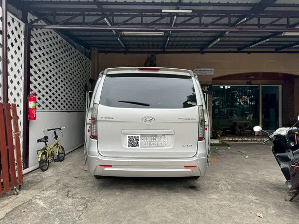 พรมปูพื้นรถยนต์ Hyundai starlex vip ปี2003 ดัดแปลง พรมกระดุมเล็กสีครีม ไวนิลสีครีม